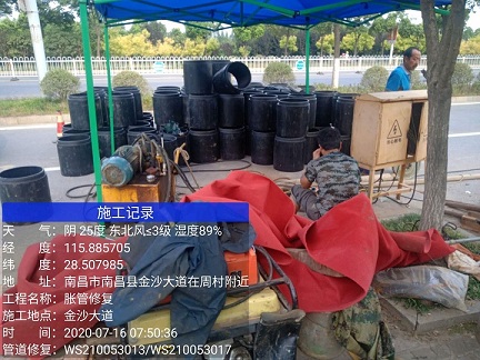 仲巴管道短管置换-管道顶管-炜誉市政